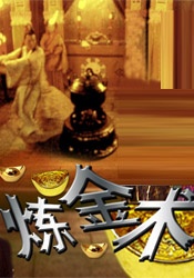 国产精品秒播无毒不卡